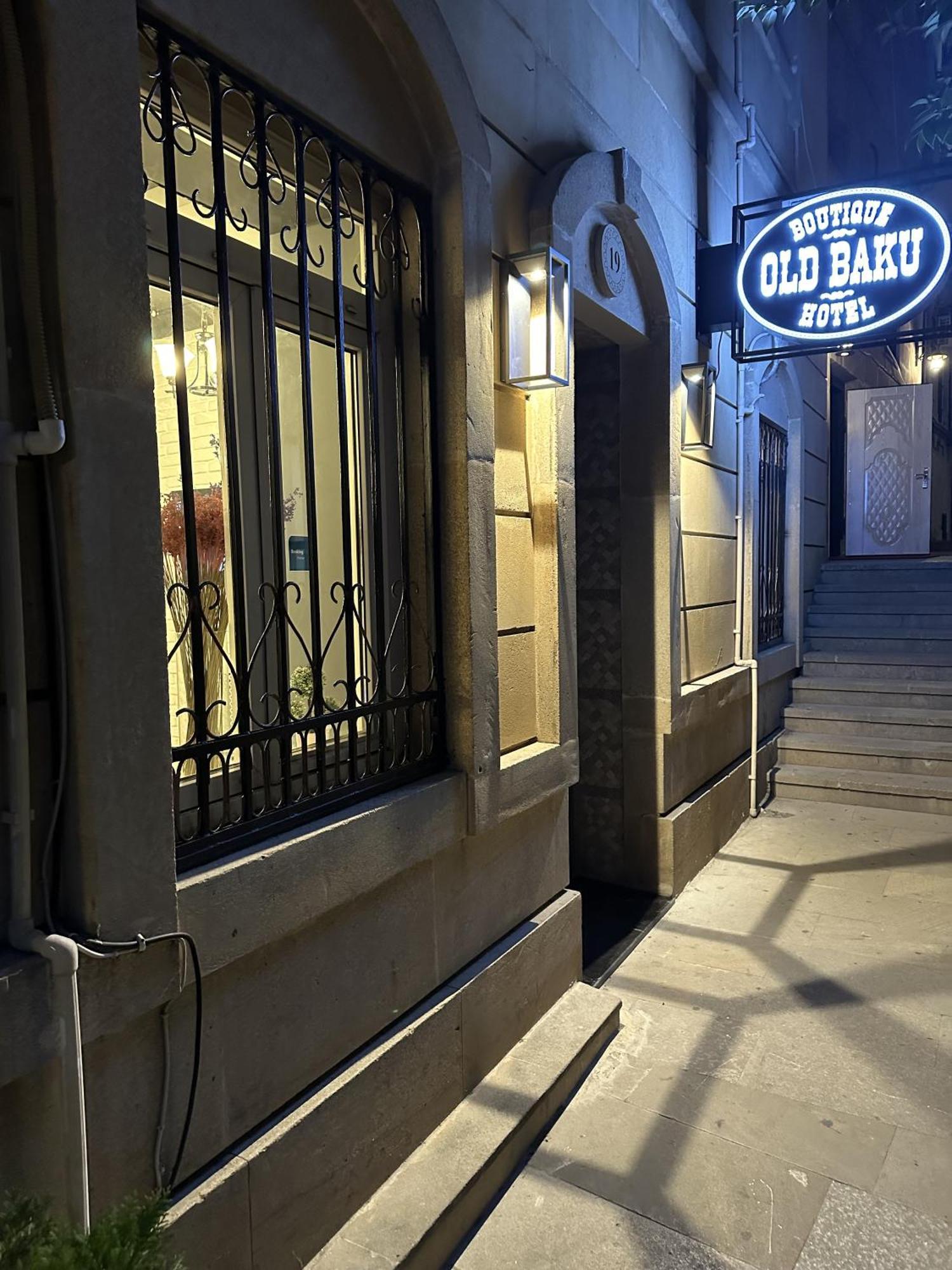 Old Baku Boutique Hotel Εξωτερικό φωτογραφία