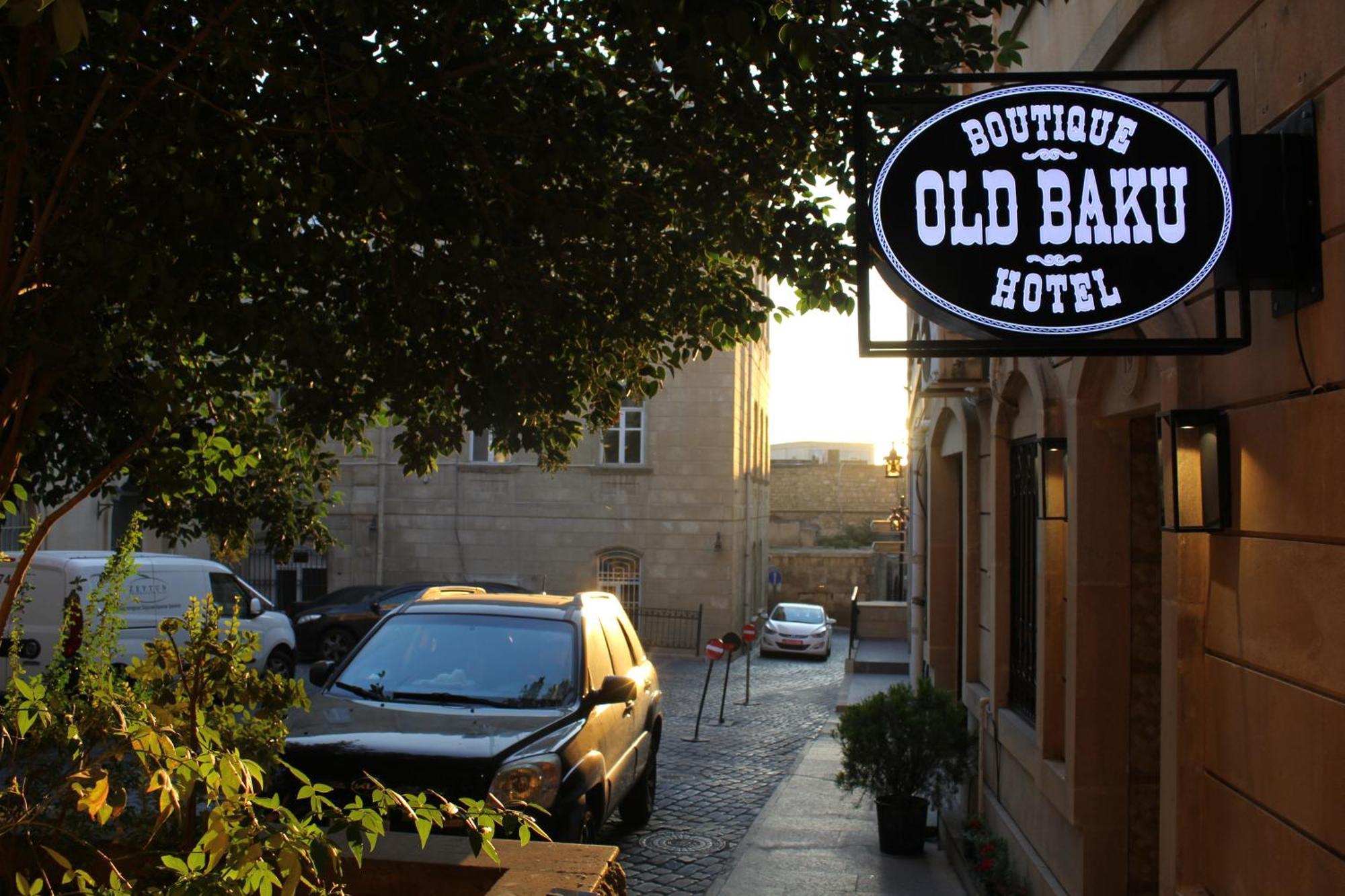 Old Baku Boutique Hotel Εξωτερικό φωτογραφία
