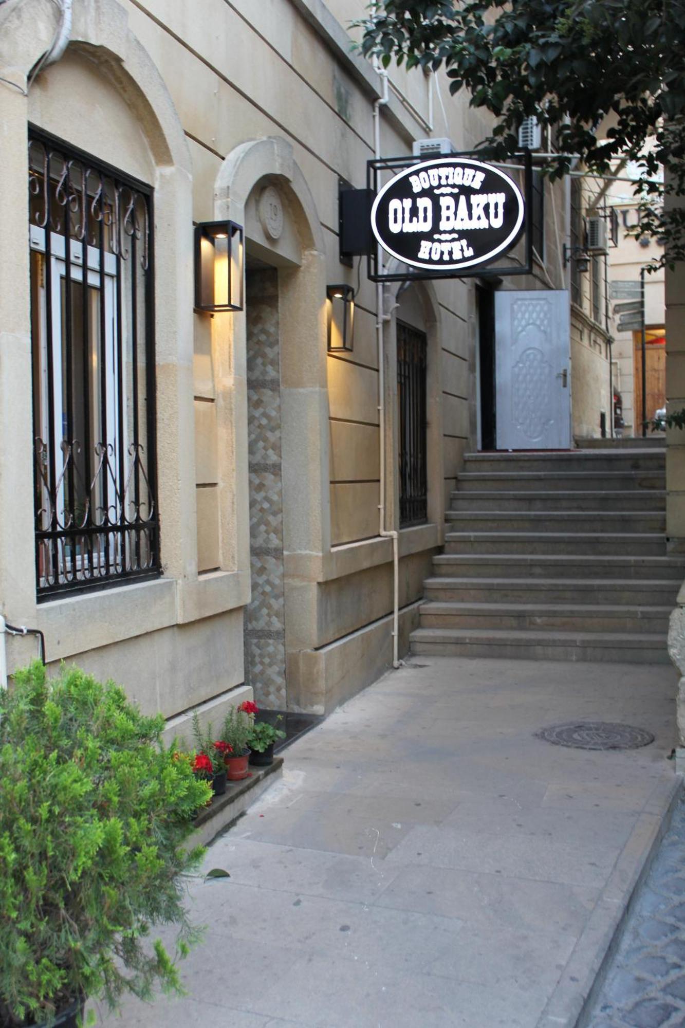 Old Baku Boutique Hotel Εξωτερικό φωτογραφία